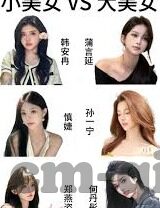 大象回家视频123-象行千里，归心似箭——记大象回家视频123的温情之旅
