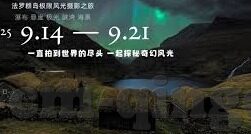 国产av麻豆久久久久-国内的数字娱乐新趋势，探索本土AV内容创新与市场发展