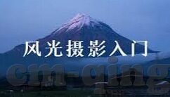 伦理性-伦理性，道德的灯塔，指引行为的方向