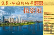 麻豆传媒女-擦亮双眼，远离网络陷阱，理智看待麻豆传媒女事件
