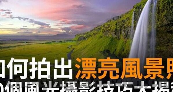 麻豆视频app免费-科技文艺，免费娱乐新风口——麻豆视频app的探索与体验