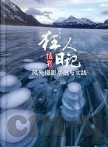 欧洲日韩AV二区三区-欧洲日韩AV二区三区，文化差异与市场探索