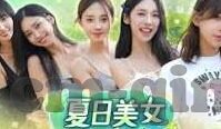 综合人妻-探索综合人妻的多元角色与情感平衡